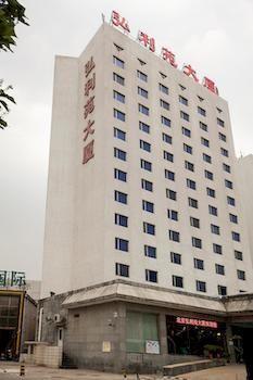 Beijing Hongliyuan Plaza Hotel Exterior foto